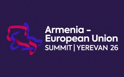 8-й саммит Европейского политического сообщества